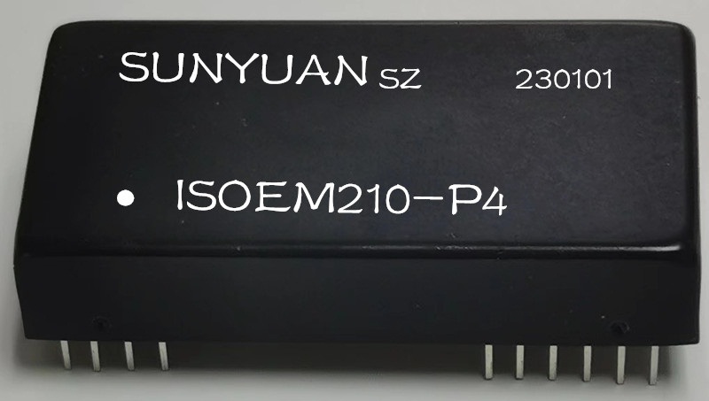 45、ISO EM210車規(guī)級高精度隔離放大器