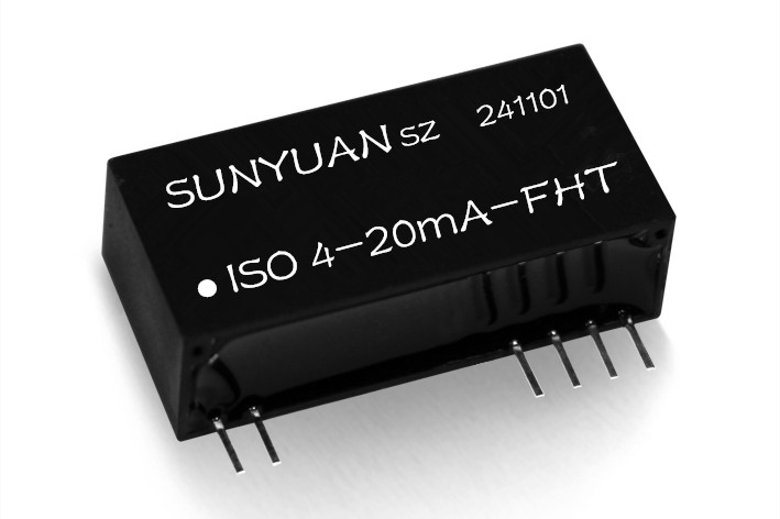 6、ISO 4-20mA-FHT系列HART透傳型4-20mA兩線無源隔離配電器