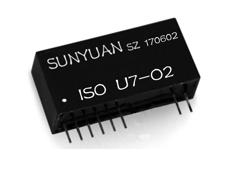 7、ISO U-O/ISO A-O/ISO R-O系列兩線制無源型4-20mA電流環(huán)回路饋電模擬信號(hào)隔離變送器