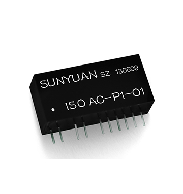 18、ISO AC-P-O系列工頻交流脈沖信號(AC-DC)轉(zhuǎn)模擬信號隔離放大器變送器